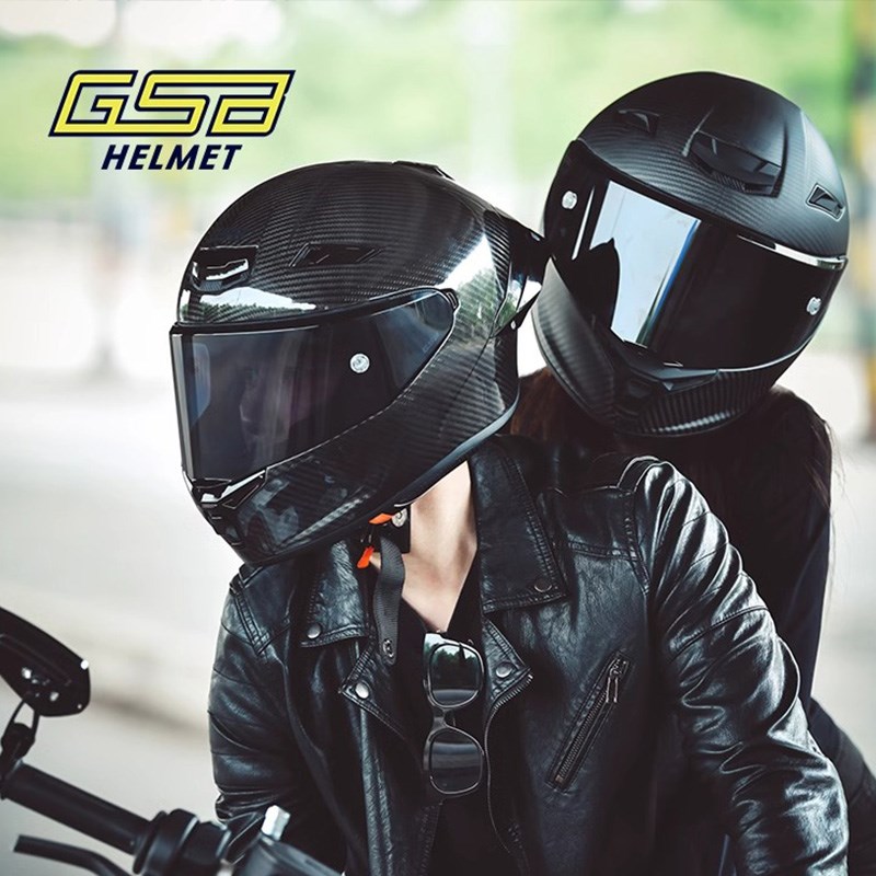 GSB摩托车头盔RC5碳纤维全覆式机车男女摩旅头盔骑行赛道全盔四季