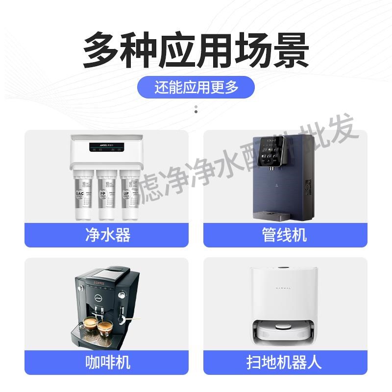 净水器扫地机器人进水减压阀2分3分家用自来水恒压稳压阀纯净水机