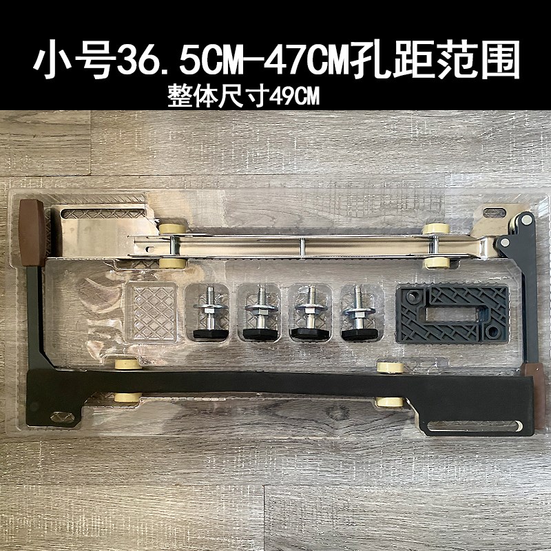 海尔小天鹅西门子滚筒洗衣机底座升降隐形超薄移动滑轮防震支架子