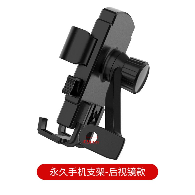 电动电瓶车自行车手机支架导航2025新款摩托公路三轮车新款