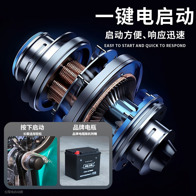 时谷新款中耕机四驱柴汽油耕地家用除草多功能农用旋耕机微耕机