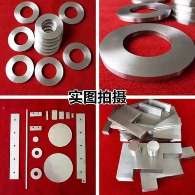 201/304/316/不锈钢板加工激光切割加工定制钣金折弯焊接装配定制