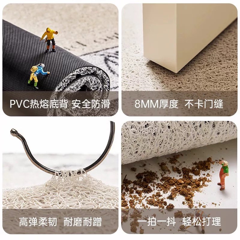 新年发财小狗丝圈入户门垫恭喜发财玄关除尘脚垫可裁剪大门口地垫