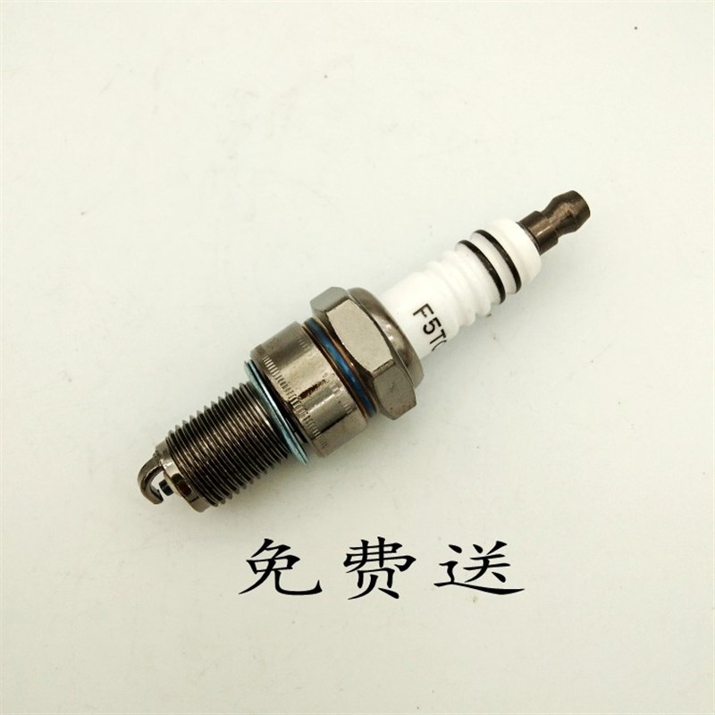 金城铃木AX100化油器 长春铃木100 两冲程摩托车通用京滨化油器