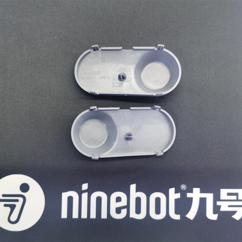 适用九号电动车B30C B40 B80脚蹬塞子 脚蹬堵头 配件