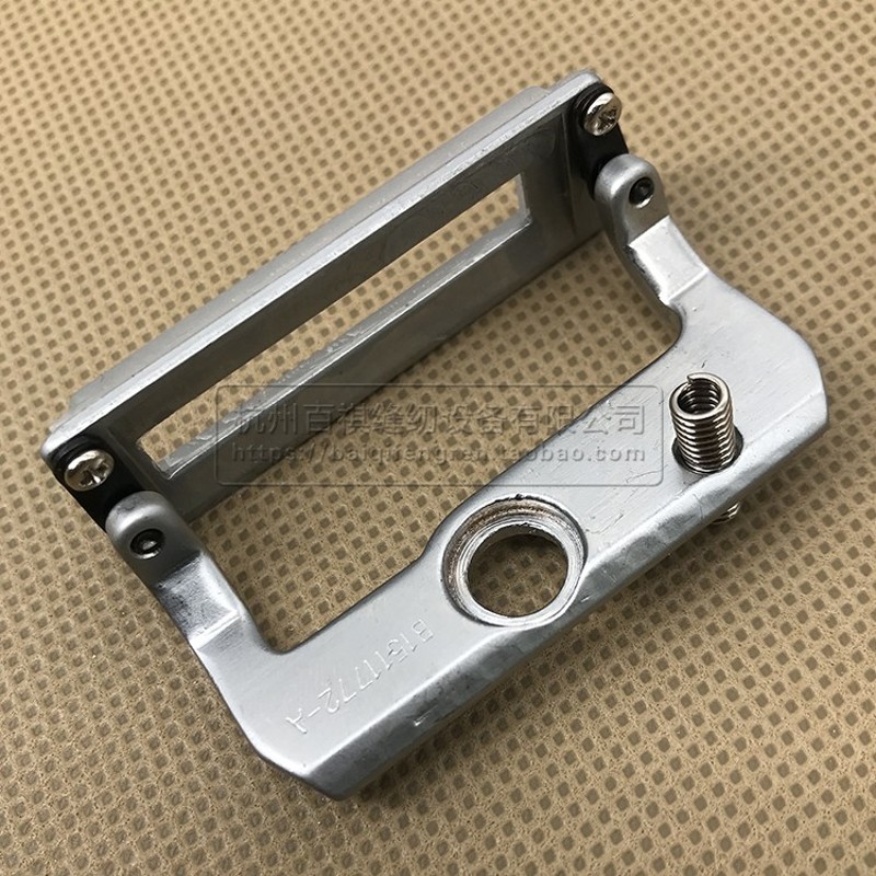 工业锁眼机配件781锁眼机压脚 平眼机压脚B1511-772
