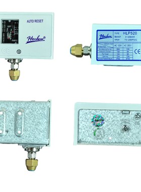 合舟HLP520压力控制器制冷冷库机组开关继电器空压机优质人气差压