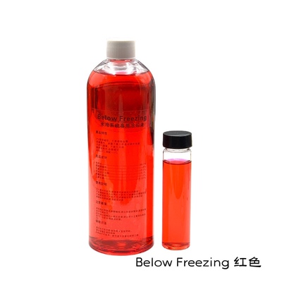 Below 零度 萤光水冷液 手机散热器专用水冷液 500ML 冷却液