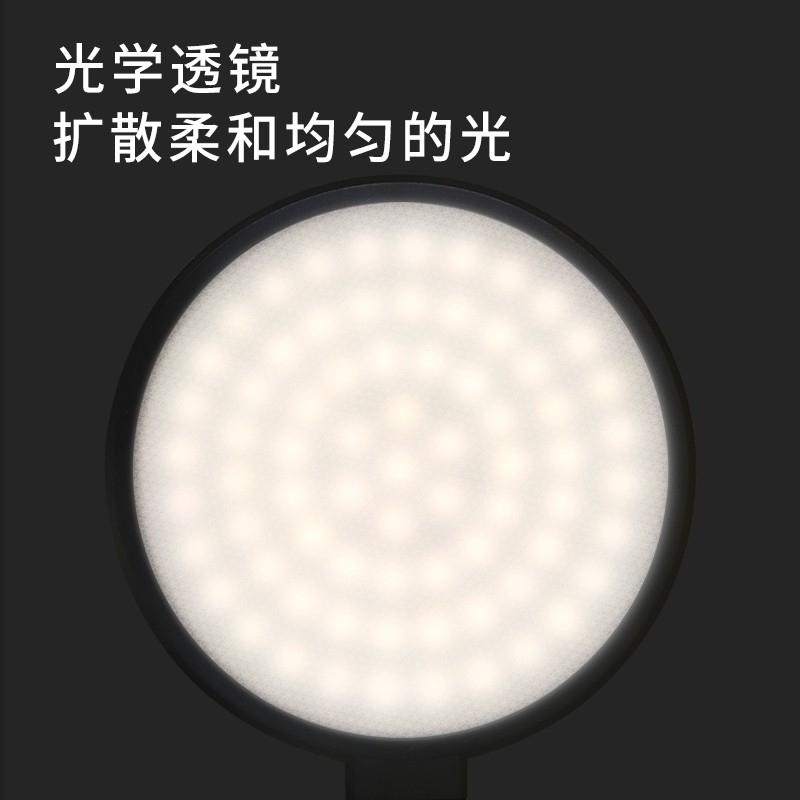 松下护眼台灯学习专用led 儿童小学生卧室宿舍书桌自动调光插电式