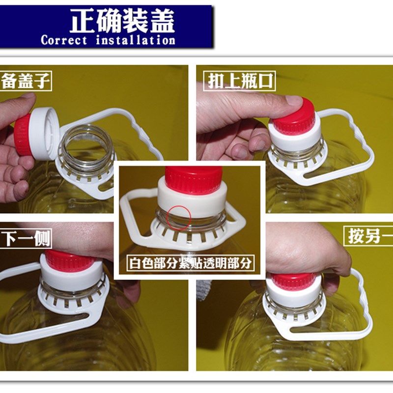 加厚3L花甲桶 透明PET塑料油壶 色拉油桶 食用油瓶 酒壶 酒桶6斤