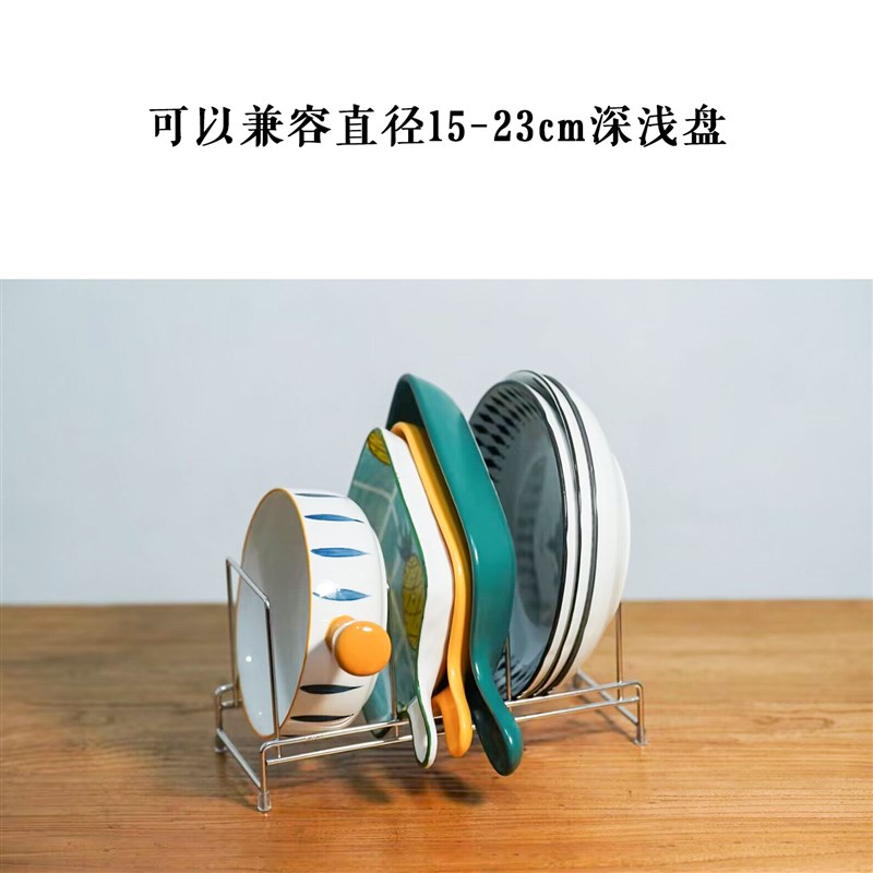 厨房大碗深浅盘专用沥水碗架304不锈钢抽屉整体橱柜内置收纳层架