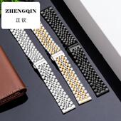 适用代用天王手表表带男女士同款 真皮钨钢1988精钢蝴蝶扣机械表钢