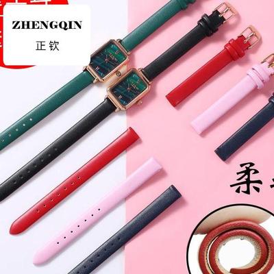 正钦适用 超薄超柔软真皮手表带链配件绿粉小绿表方糖聚利时代用