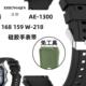 1200 1300 适用卡西欧3299小方块AE A168快拆硅胶手表带 18mm