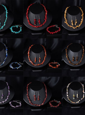 天然石水晶波西米亚饰品套装