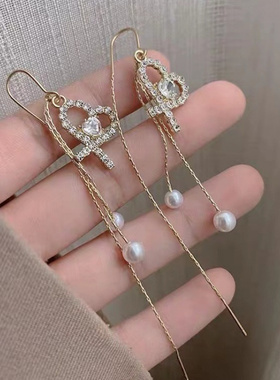 高级感爱心镶钻耳线珍珠流苏耳环2023年新款女轻奢时尚耳钉耳饰