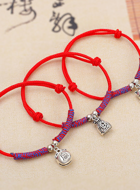 国潮端午彩绳手链0225