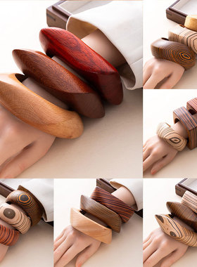 文艺复古木质手镯1351