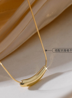 极简小茄子吊坠锁骨链