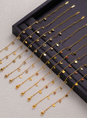 四叶草爱心星星月亮手链