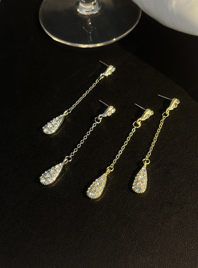 银针简约冷淡风长款流苏耳环 轻奢小众设计感气质水滴镶钻耳坠女