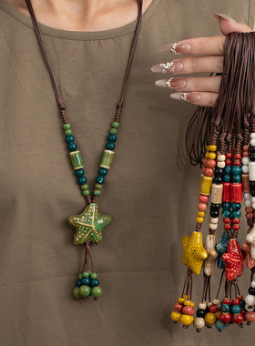 夏日多巴胺波西米亚串珠项链