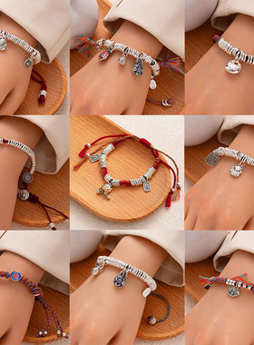 新中式盘缠手串266306