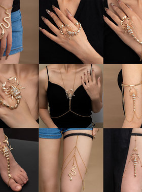 欧美甜酷镶钻蝎子手链