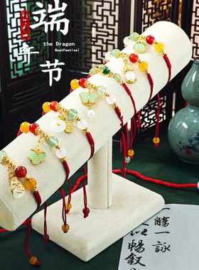 端午五彩绳手链新中式