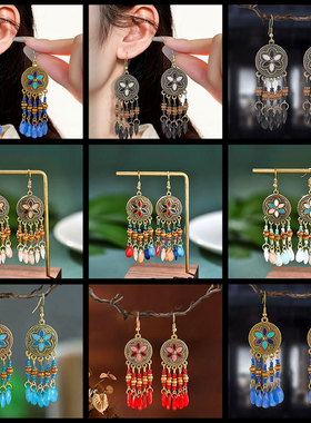 民族风耳环高级感长款串珠水滴流苏耳坠波西米亚耳饰品