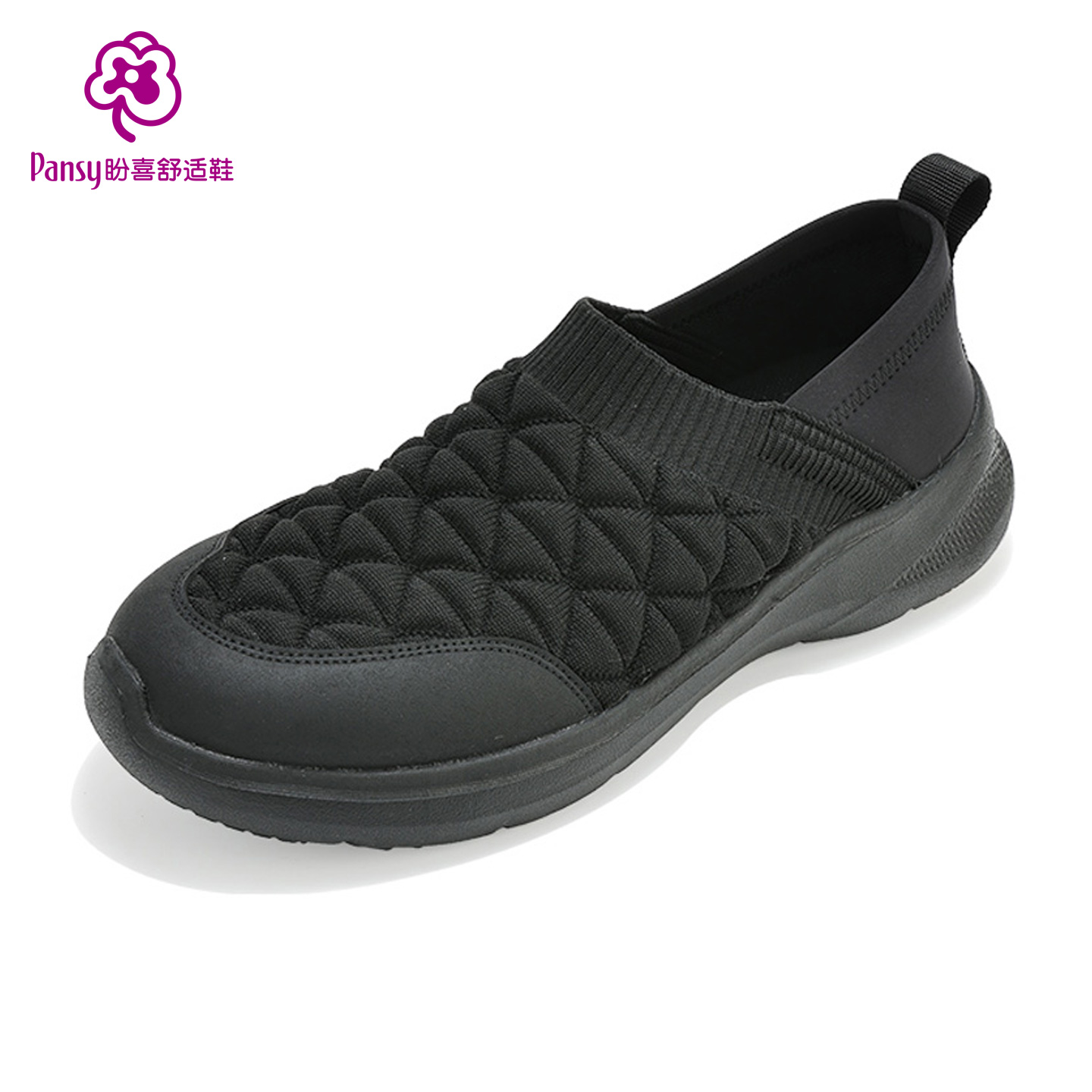 Pansy盼喜一脚蹬加宽休闲鞋