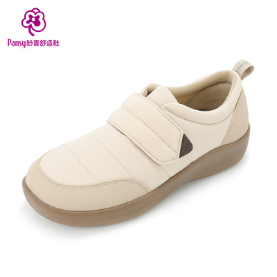 Pansy盼喜轻便舒适休闲春冬季中老年妈妈一脚蹬软底防滑宽胖女鞋