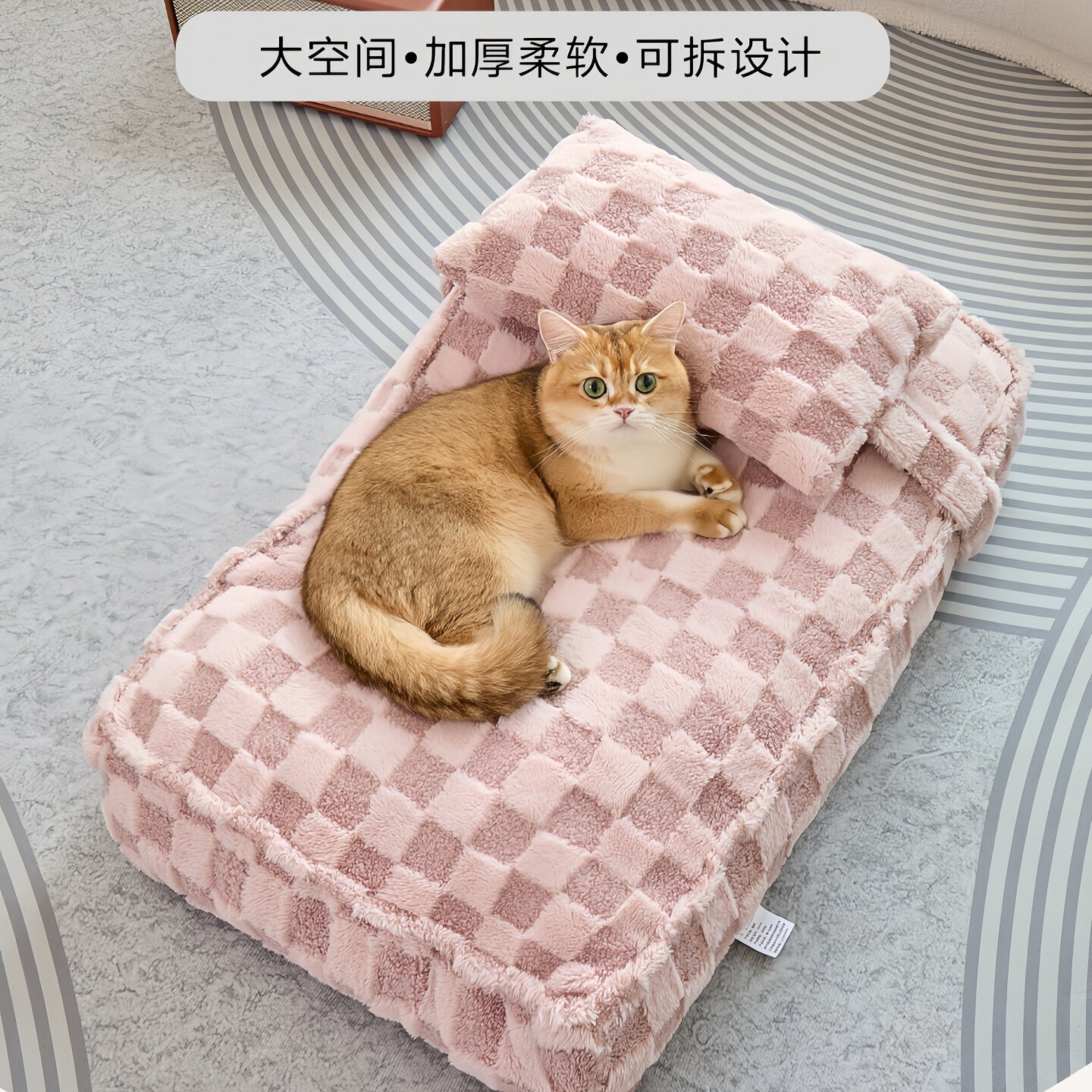 YoofPets冬款大号猫窝狗狗大型犬冬季保暖窝四季通用可拆洗沙发床