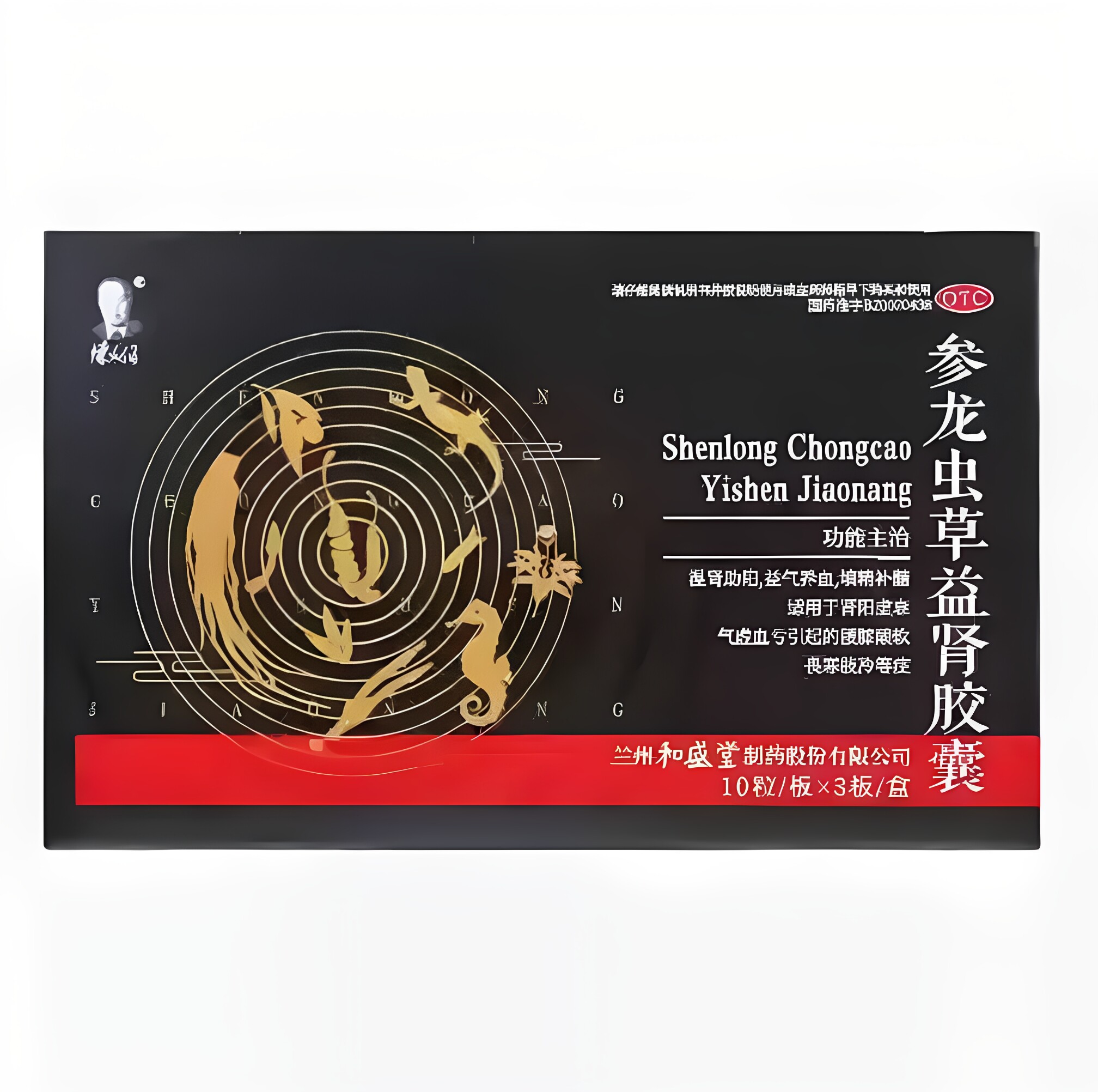 和盛堂 参龙虫草益肾胶囊 0.5g*30粒/盒 温肾助阳益气养血OTC