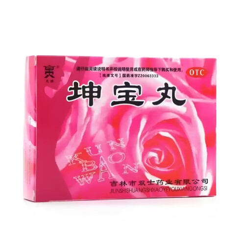 天球 坤宝丸 5g*10袋