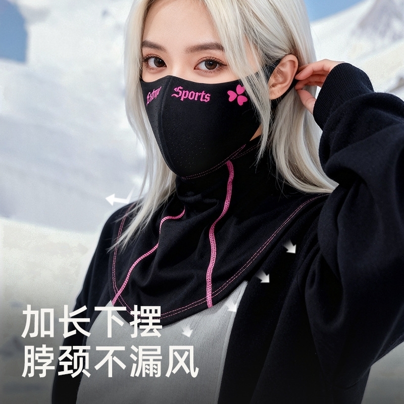 滑雪面罩女款冬季户外