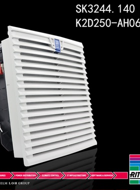 K2D250-AH06-06德国ebmpapst风扇380V威图机柜冷却风扇SK3244.140