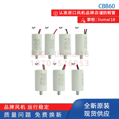 1.5uf2uf3uF4uf5uF6uf25uf