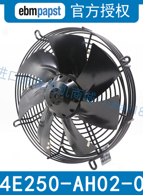 S4E250-AH02-01 ebmpapst 230V 42W 0.19A IP44 制冷散热轴流风机
