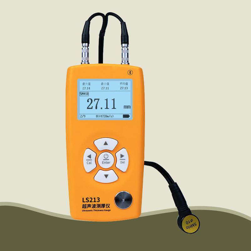 高精度超声波测厚仪金属钢板测厚仪塑料玻璃铝铜管壁厚度检测仪