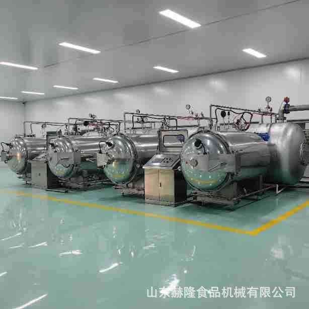 新型果蔬脆干燥设备非油炸脆片深加工设备新鲜蔬菜水果干燥设备,清洗/食品/商业设备,其他食品加工设备,淘宝优惠券,粉丝福利购,淘宝优惠卷