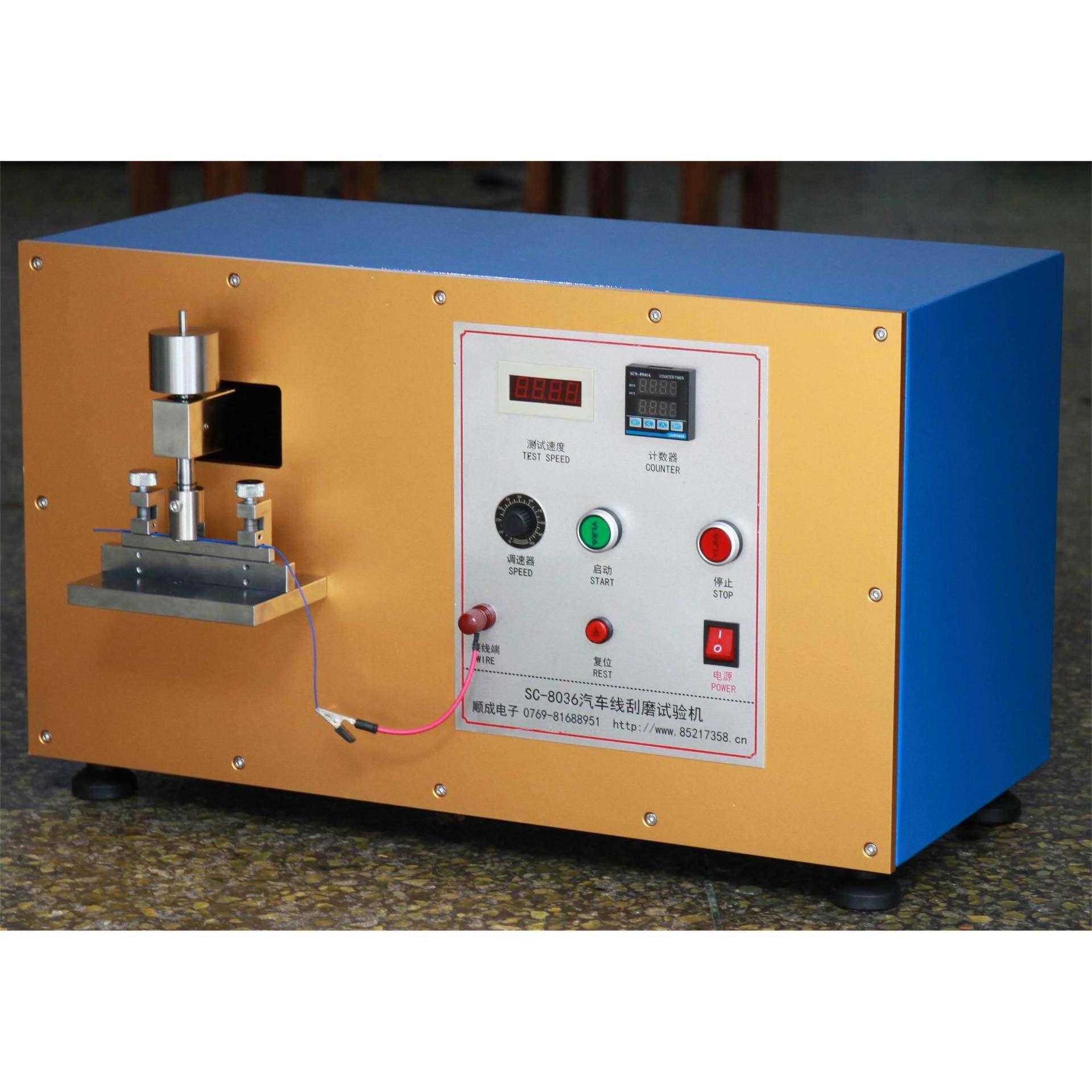 汽车线束刮磨测试仪护套耐刮磨测试仪电线耐磨试验机SC-8036
