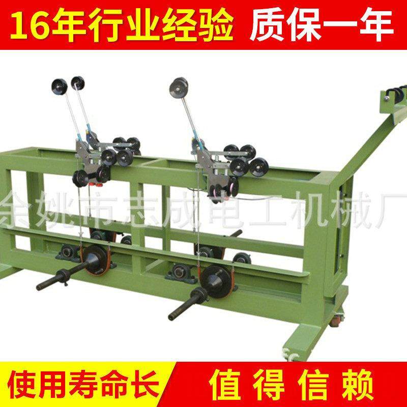 厂家供应卧式双排放线架卧式放线架自动排线绕线机动力放线,五金/工具,其他机械五金,淘宝优惠券,粉丝福利购,淘宝优惠卷