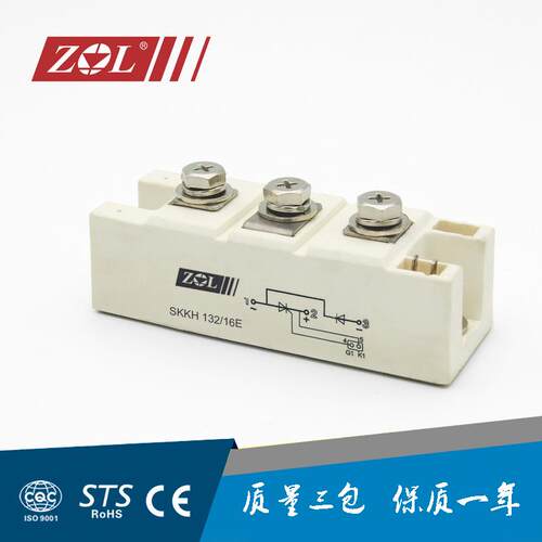 西门康型可控硅二极管混合模块SH132,SH132/12E