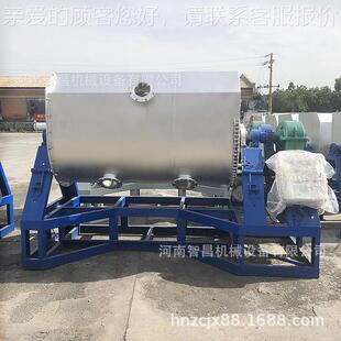 石漆拌机2T 自全动翻转式 不锈钢质感漆真混合机2吨真石漆搅搅拌设
