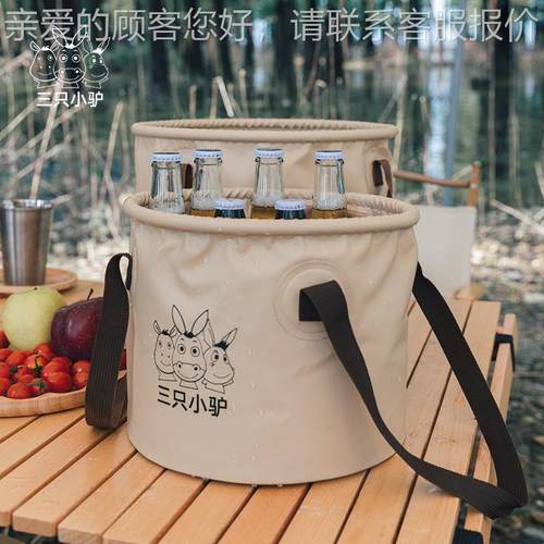 三只驴便携式外旅行折叠户水SZXL-PJ-桶旅行水小盆洗漱脸盆洗衣可