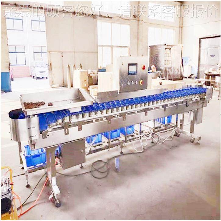 翅中分选机 螃蟹鲜洗重量分分级海机 鸡爪选机 牡蛎清分选流HAF水,五金/工具,其他包装设备,淘宝优惠券,粉丝福利购,淘宝优惠卷