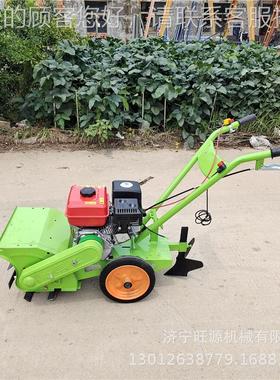 汽四驱油除草机小型农 用微除耕机 多功RUB能旋耕草一体机