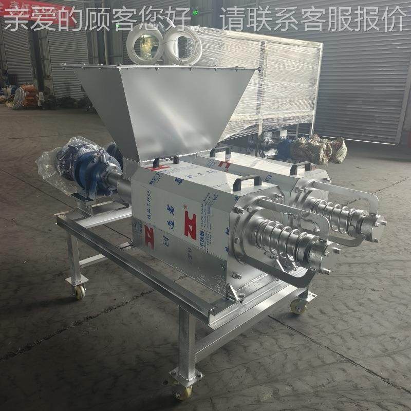 分不离锈钢固液分离机 螺旋压VDO挤猪粪牛粪脱水机 酒店泔水机,农机/农具/农膜,农用防护器具,淘宝优惠券,粉丝福利购,淘宝优惠卷