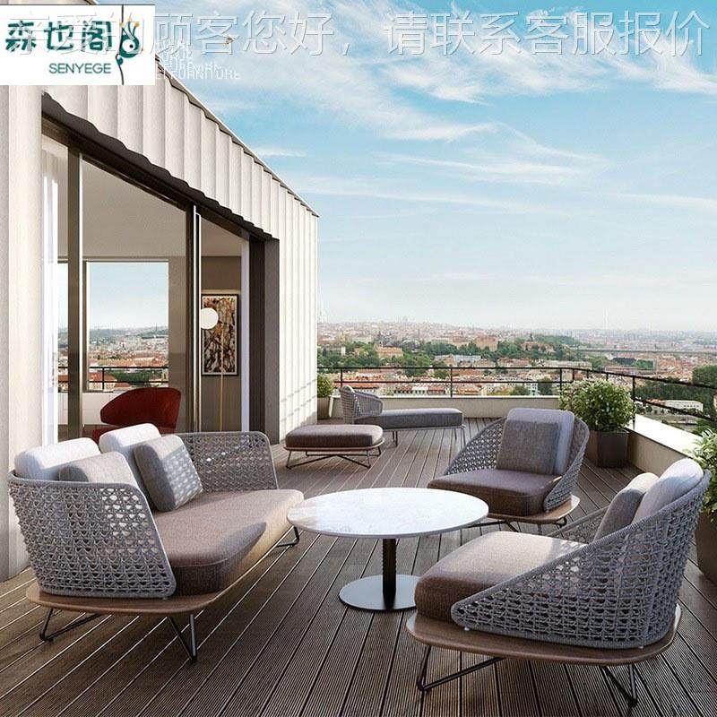 804别户外沙院发菠合萝格实木休闲藤椅茶桌组防水酒店露阳台墅庭,住宅家具,户外沙发,淘宝优惠券,粉丝福利购,淘宝优惠卷